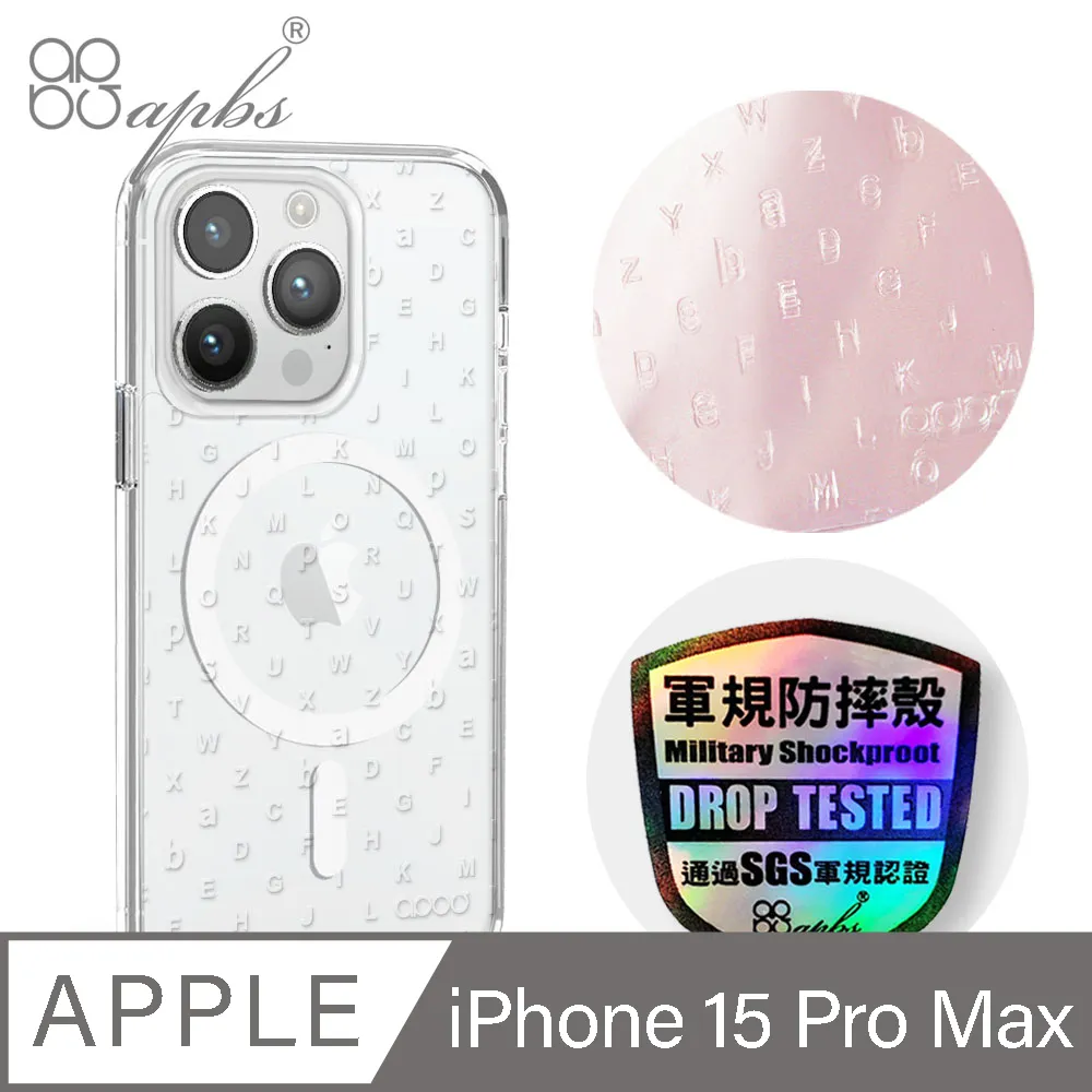 apbs iPhone 15 Pro Max 6.7吋 浮雕感輕薄軍規防摔磁吸手機殼-圓形花磚 歷史價格詳細信息