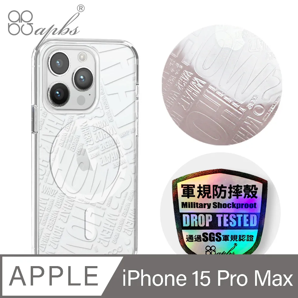 apbs iPhone 15 Pro Max 6.7吋 浮雕感輕薄軍規防摔磁吸手機殼-圓形花磚 歷史價格詳細信息