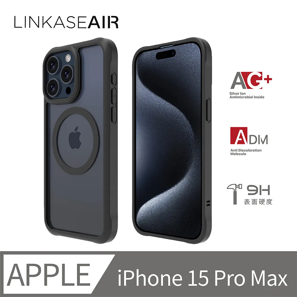 ABSOLUTE LINKASEAIR iPhone14 6.7吋兩顆鏡頭 防摔抗黃大猩猩掛繩玻璃殼-不思議激透 歷史價格詳細信息