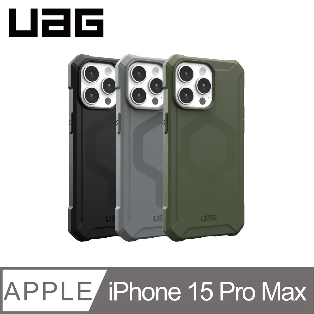 UAG iPhone 15 磁吸式耐衝擊輕量保護殼 歷史價格詳細信息