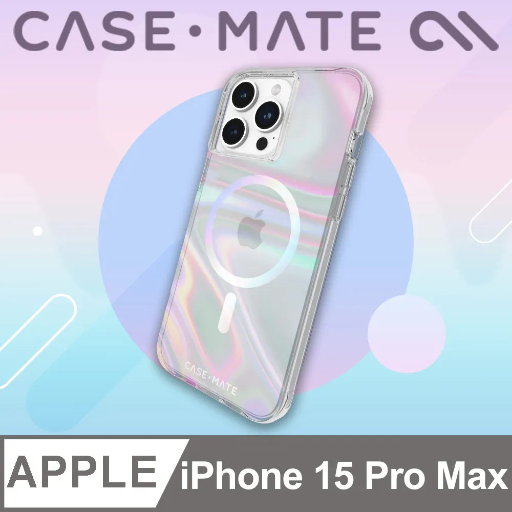 【幻彩美甲】15ML 水墨暈染液 正品che gel 美甲專用 日系烟彩水染液 泡泡暈染 大理石紋漸變 歷史價格詳細信息