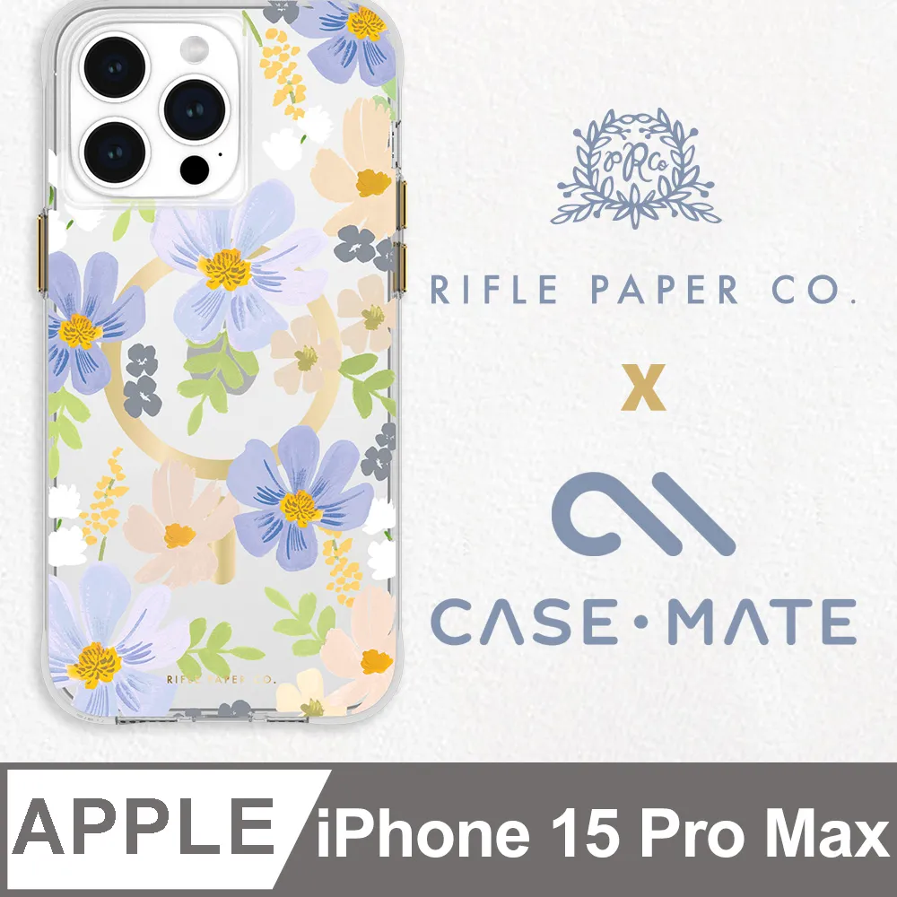 美國 CASE·MATE iPhone 15 Pro Max Tough Grip Plus D3O 強悍防滑防摔殼MagSafe - 霧黑 歷史價格詳細信息