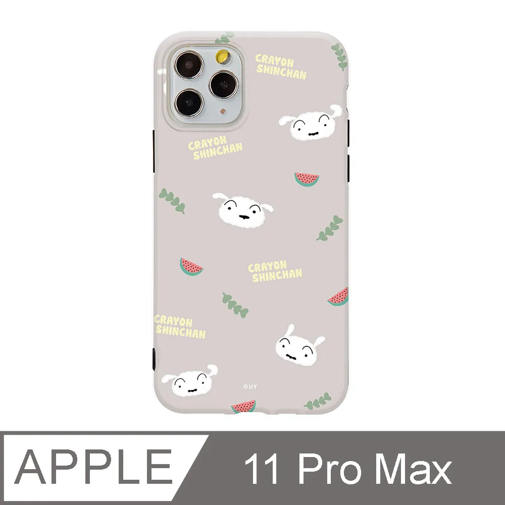 iPhone 11 Pro Max 6.5吋 蠟筆小新野原新之助系列全包抗污iPhone手機殼 吃餅乾小新 粉色 歷史價格詳細信息