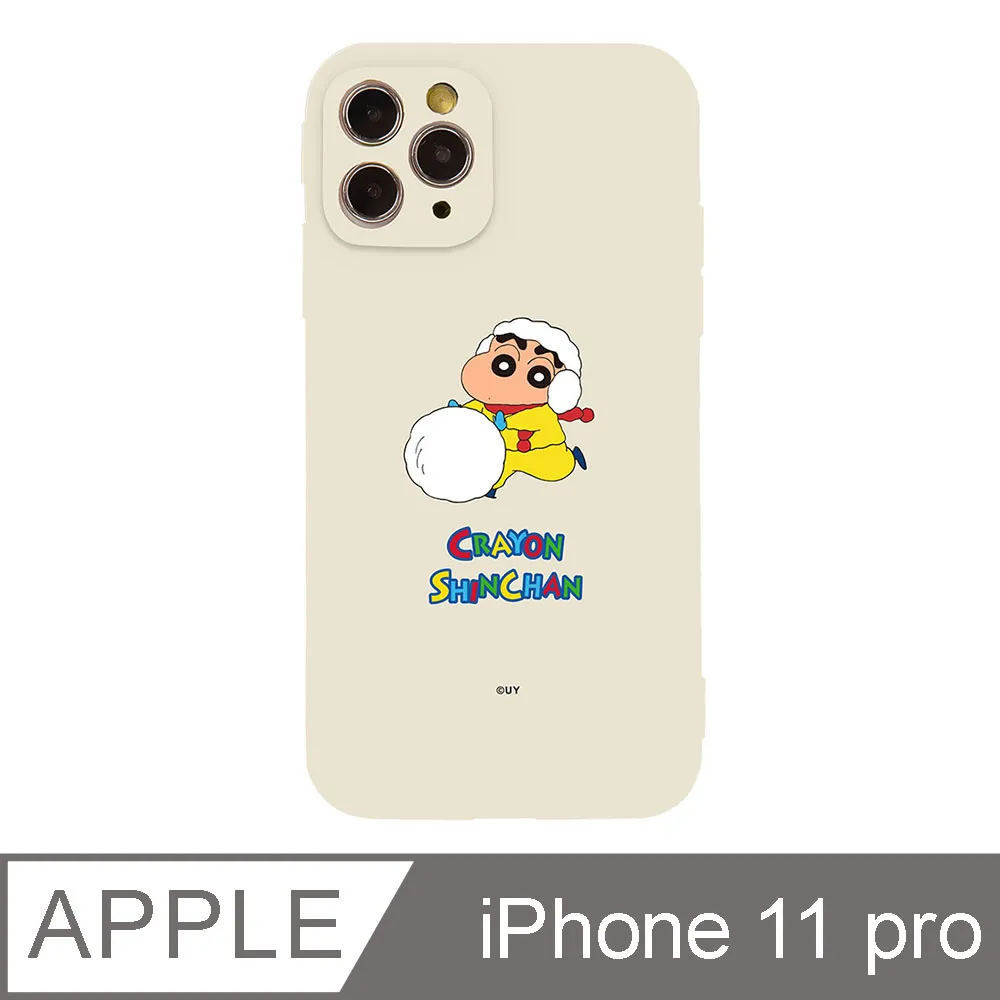 【Iphone 5 原始之美】0.2mm 超薄半透明磨砂 Iphone5S Iphone 5S  時尚潮流 + 送水鑽耳機塞!! 10 色可選 歷史價格詳細信息