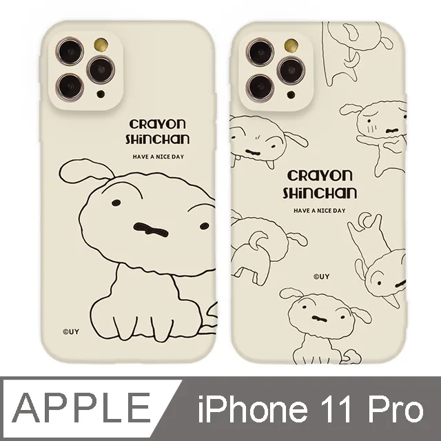 【小殼】白塑簡易幕布100英寸43幕布 高清投影機幕布電影幕布 歷史價格詳細信息