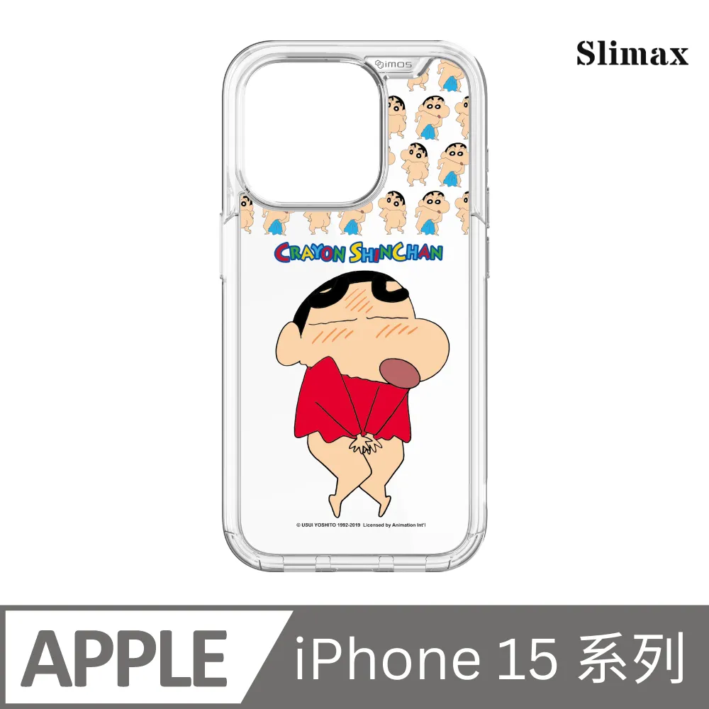 蠟筆小新 授權圖案 太空人 x imos 手機殼 膜料包膜獨家款 iPhone 16 / Plus / Pro / Pro Max (SC-018) 歷史價格詳細信息