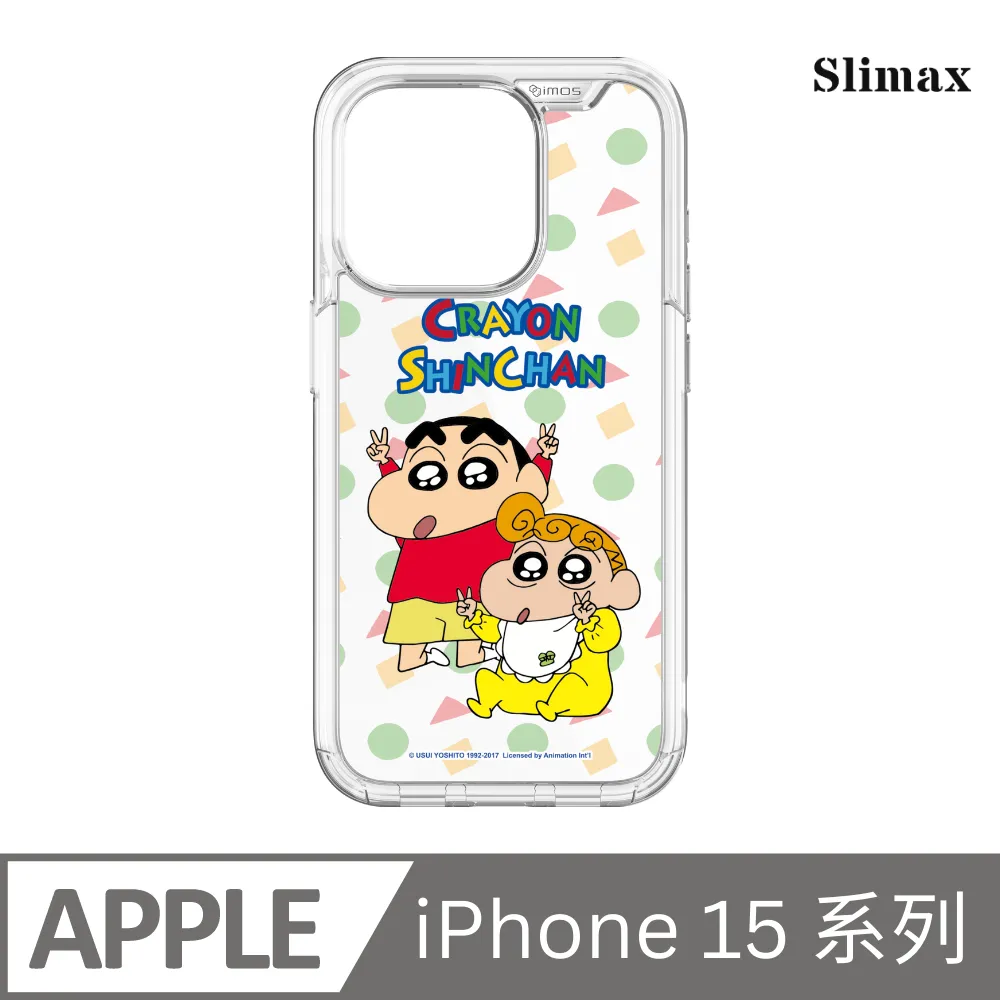 蠟筆小新 授權圖案 太空人 x imos 手機殼 膜料包膜獨家款 iPhone 16 / Plus / Pro / Pro Max (SC-018) 歷史價格詳細信息