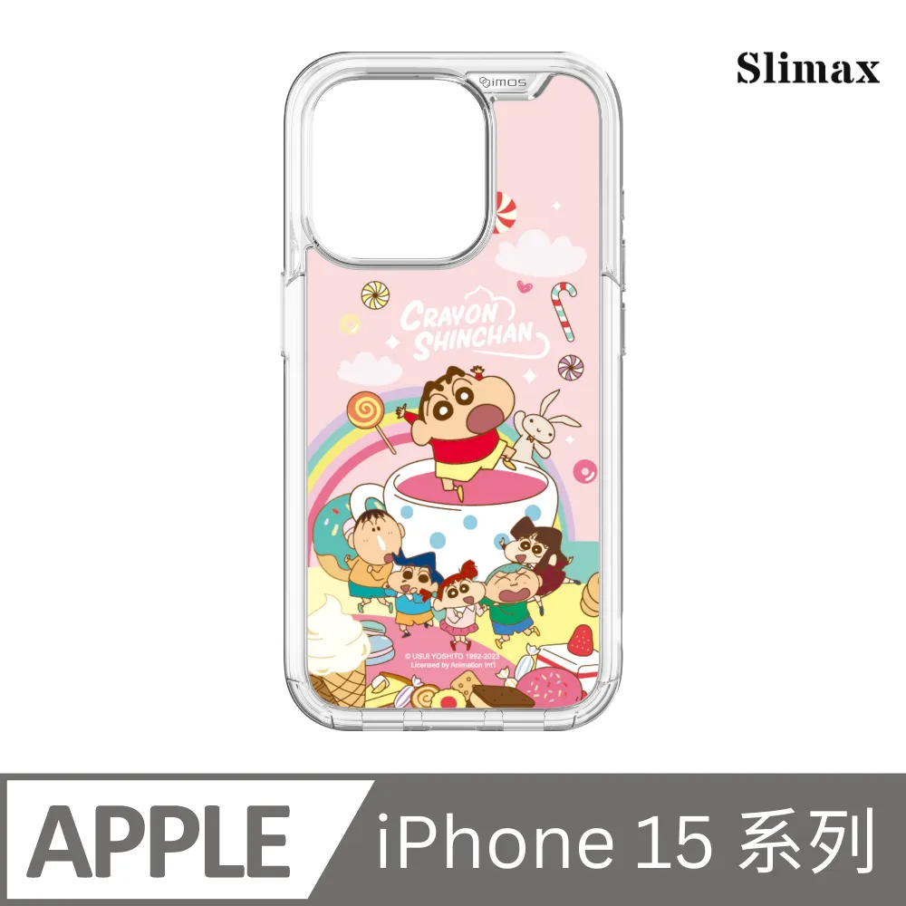 蠟筆小新 授權圖 甜點派對 x imos 手機殼 膜料包膜獨家款 iPhone 16 / Plus / Pro / Pro Max (SC-016) 歷史價格詳細信息