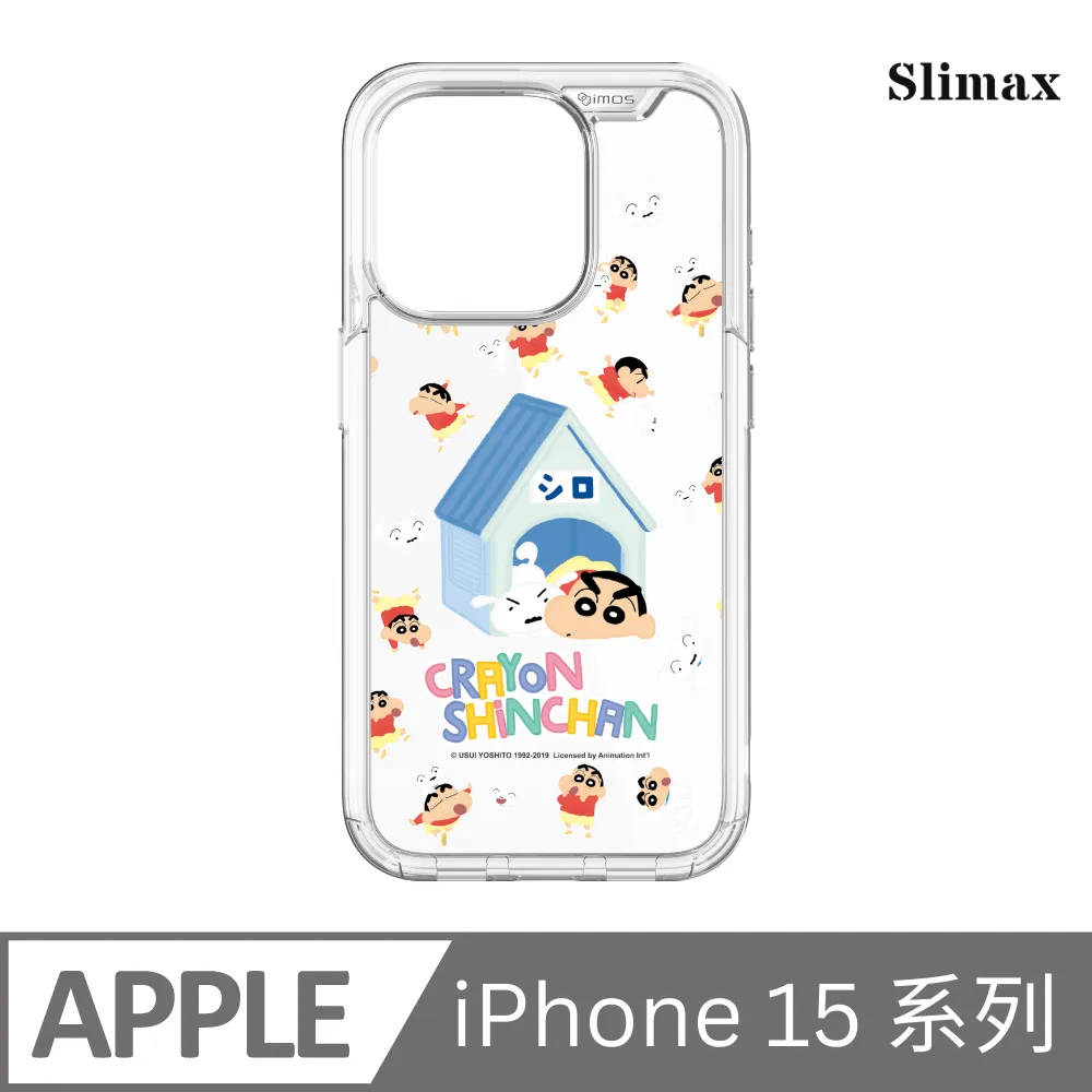 iPhone 15 Pro Max 新款手機殼 15 Plus 皮紋蘋果皮套翻蓋掀蓋手機套防摔手機保護殼日韓系新款 歷史價格詳細信息