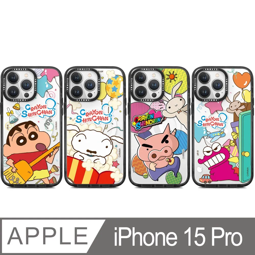 GARMMA iPhone 15 手機殼 15Pro 15ProMax 15 Plus I15 -磁吸款保護殼 歷史價格詳細信息