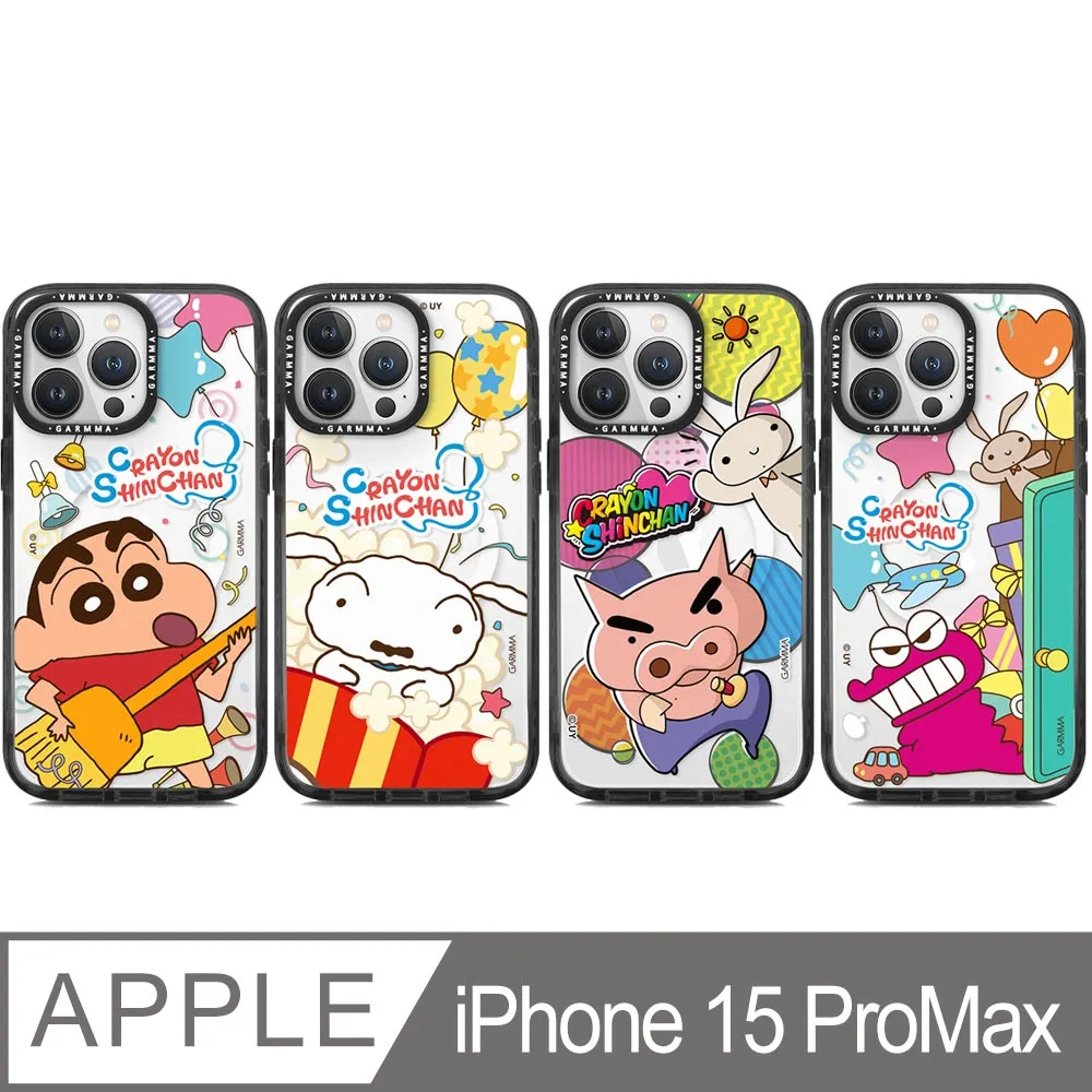 GARMMA iPhone 15 手機殼 15Pro 15ProMax 15 Plus I15 -磁吸款保護殼 歷史價格詳細信息