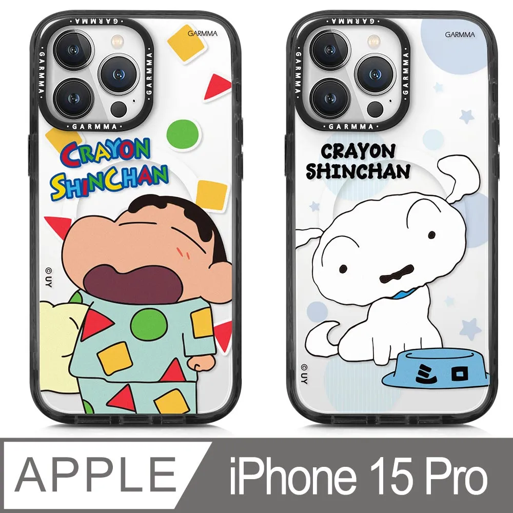 GARMMA iPhone 15 手機殼 15Pro 15ProMax 15 Plus I15 -磁吸款保護殼 歷史價格詳細信息
