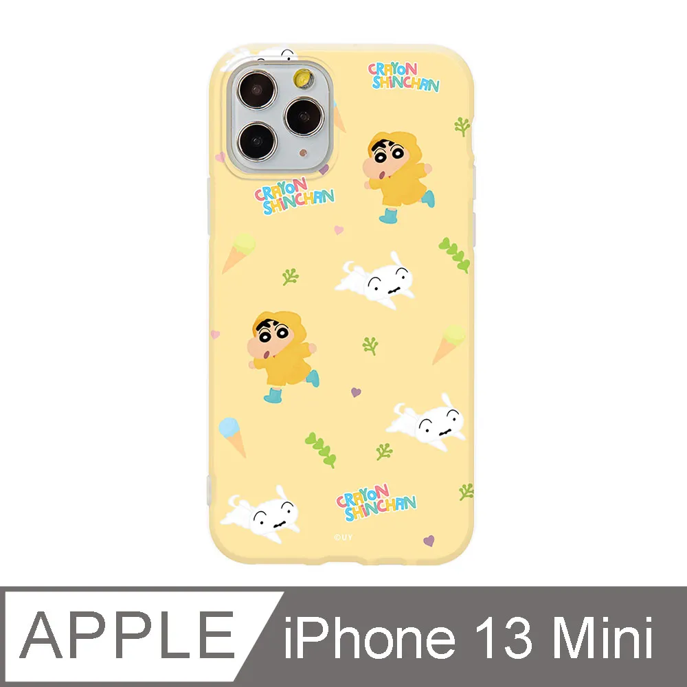 iPhone 13 Mini 5.4吋 蠟筆小新睡衣帽小新防摔iPhone手機殼 歷史價格詳細信息