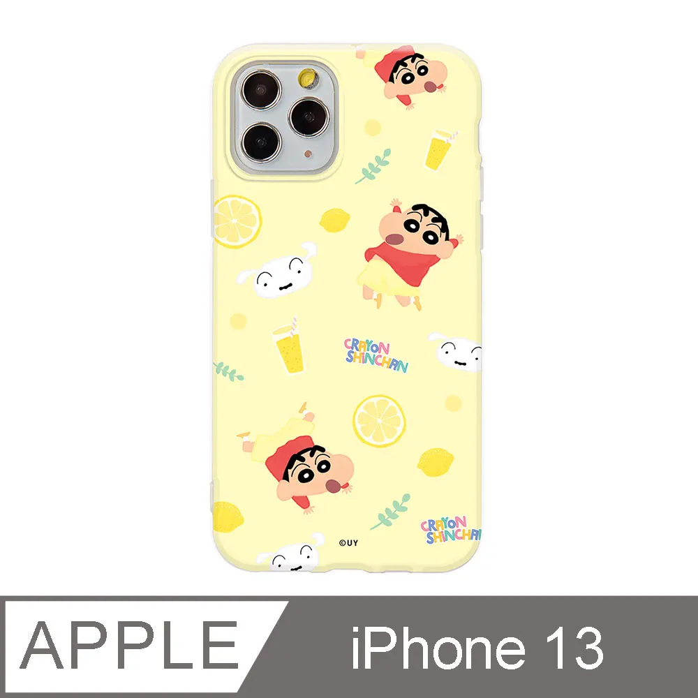 iPhone 13  6.1吋 蠟筆小新繽紛碎花系列防摔iPhone手機殼 夥伴小碎花 歷史價格詳細信息