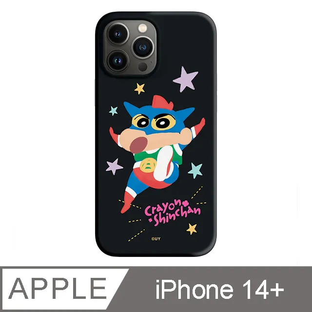 IPHONE 7 PLUS 新四角透明防撞手機殼 歷史價格詳細信息