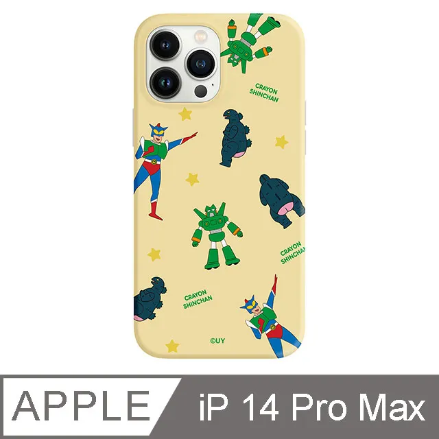 iPhone 14 Pro Max 6.7吋 SNOOPY史努比 貼紙亂花抗黃防摔iPhone手機殼 歷史價格詳細信息