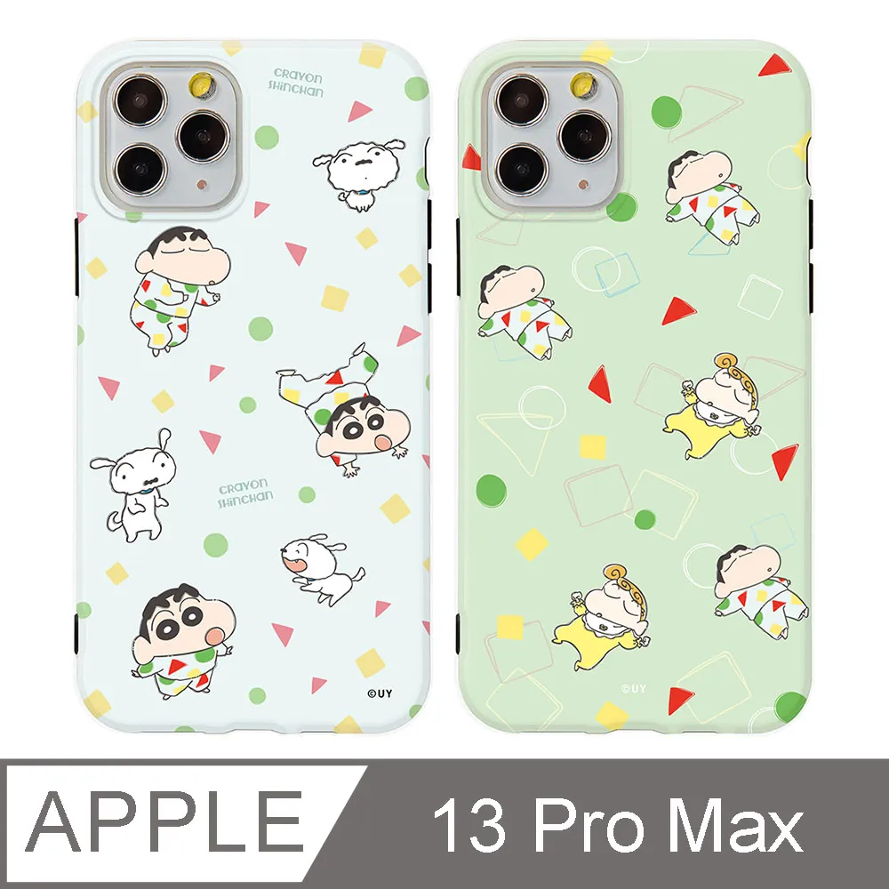 [新城小站]  MAX C260 微電腦音樂打卡鐘/卡片/打卡紙/考勤卡-1包100張-11號卡片 歷史價格詳細信息