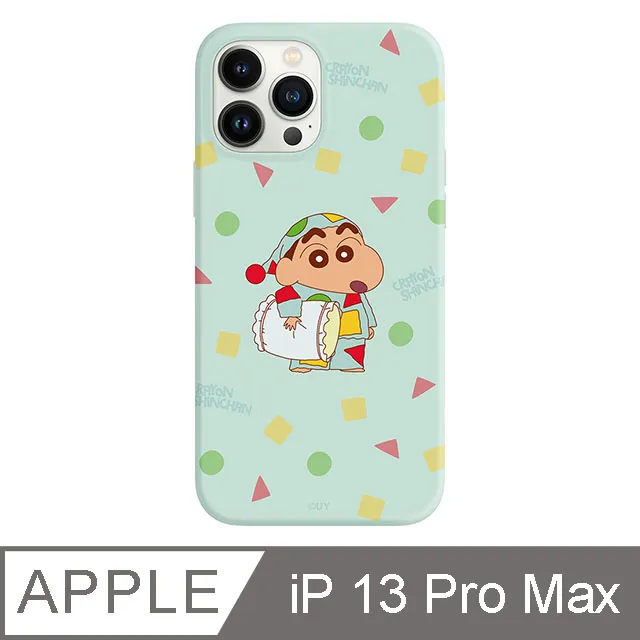 iPhone 13 Pro Max 6.7吋 蠟筆小新睡衣碎花系列防摔iPhone手機殼 小新小葵 歷史價格詳細信息