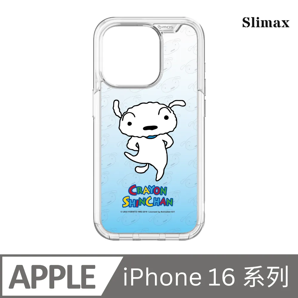 小鼠手札 授權圖 漂浮雲端 x imos 手機殼 膜料包膜獨家款 iPhone 16 / Plus / Pro / Pro Max (MOU-005) 歷史價格詳細信息