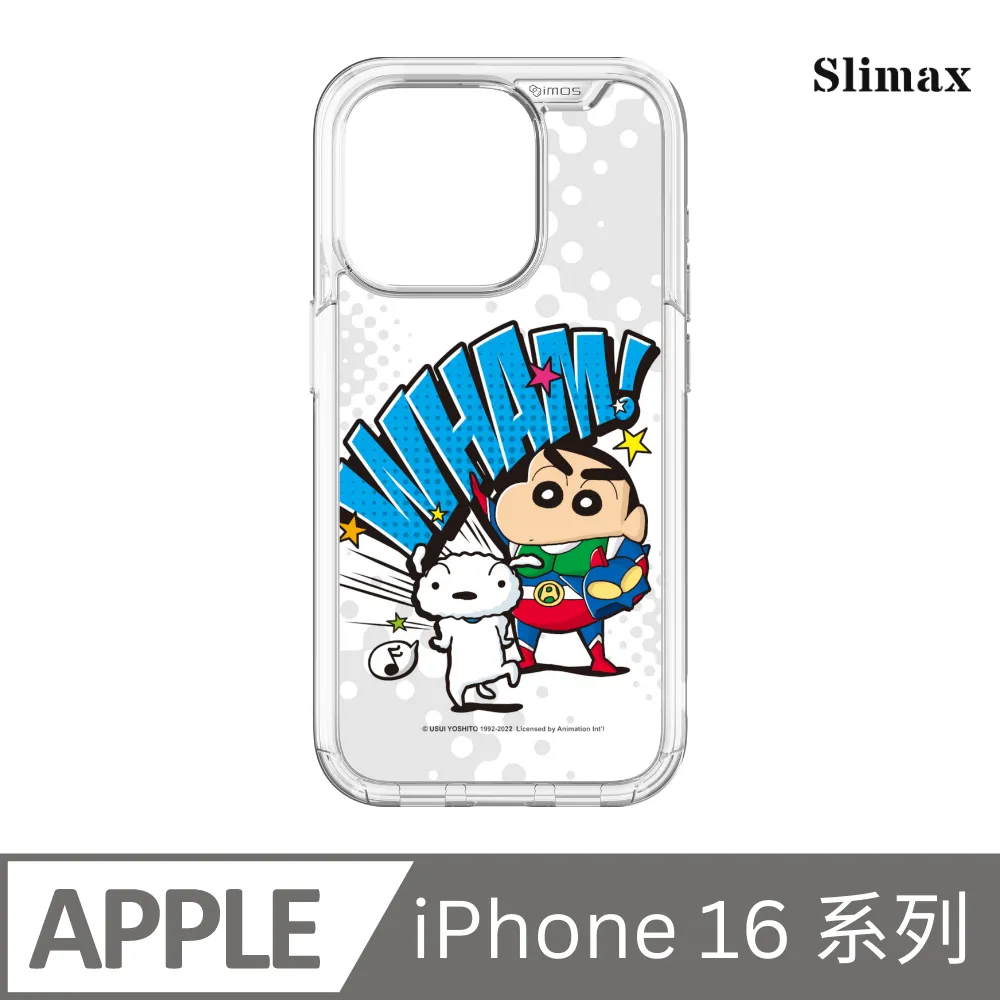 小鼠手札 授權圖 漂浮雲端 x imos 手機殼 膜料包膜獨家款 iPhone 16 / Plus / Pro / Pro Max (MOU-005) 歷史價格詳細信息