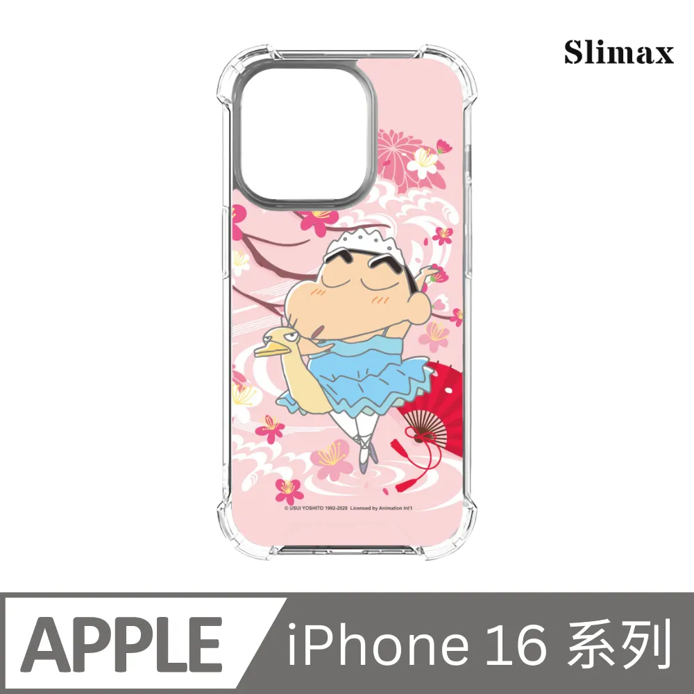 保真天然湖北原礦高瓷綠松+蜜蠟鎖骨鍊項鍊 歷史價格詳細信息