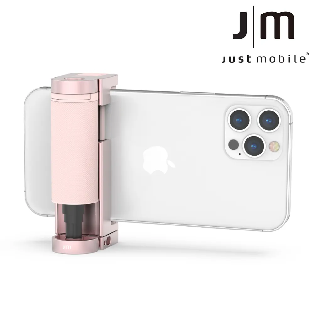 Just Mobile ShutterGrip  鋁合金質感雲台腳架 歷史價格詳細信息