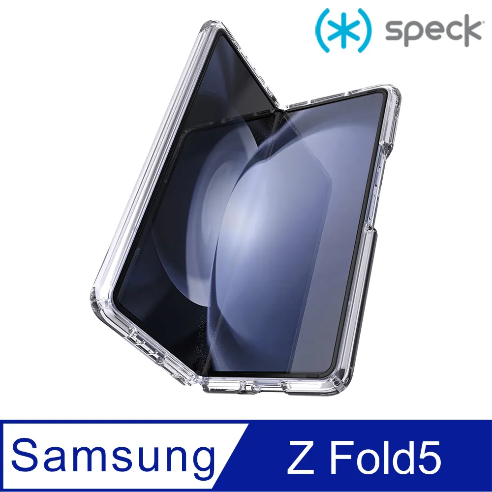 Speck Presidio Perfect-Clear fold 三星Galaxy Z Fold5 透明折疊防摔保護殼 歷史價格詳細信息