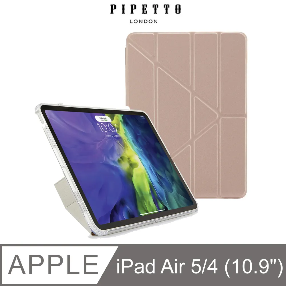 Pipetto Origami iPad Air 10.9吋 (2020) TPU多角度多功能保護套-深灰色 歷史價格詳細信息