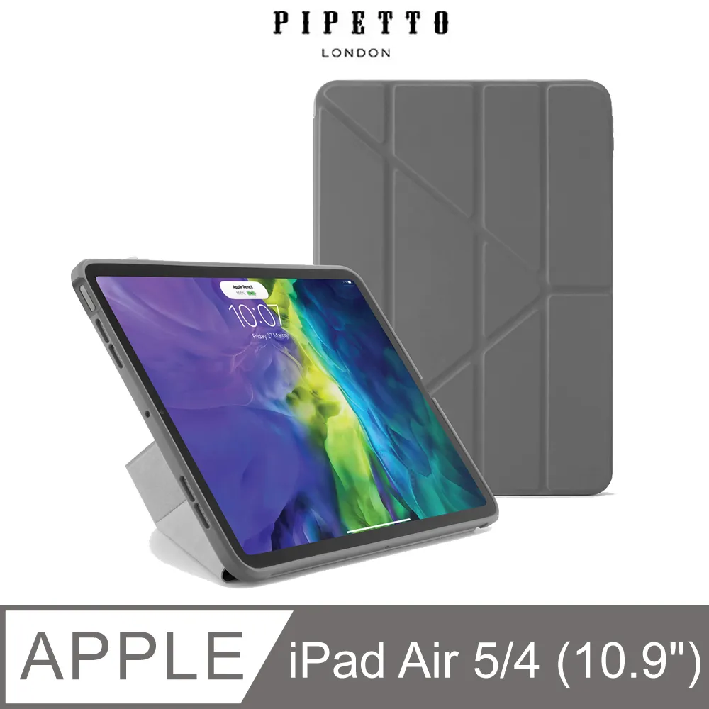 Pipetto Origami iPad Air 10.9吋 (2020) TPU多角度多功能保護套-深灰色 歷史價格詳細信息