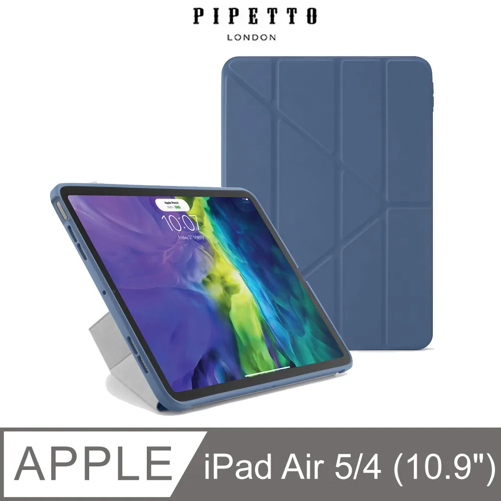 Pipetto Origami iPad Air 10.9吋 (2020) TPU多角度多功能保護套-深灰色 歷史價格詳細信息
