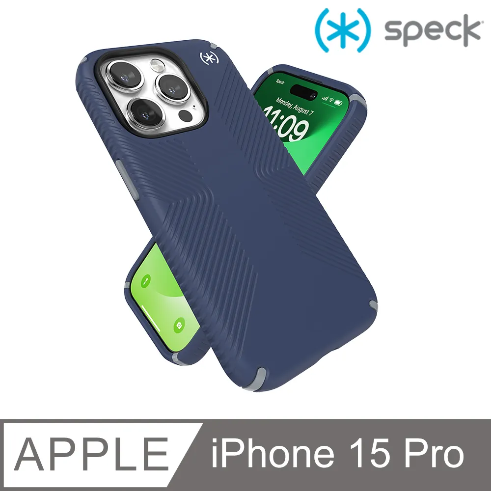 Speck iPhone 15 Pro (6.1吋) Presidio2 Pro MagSafe 磁吸柔觸感防摔殼-黑色 歷史價格詳細信息