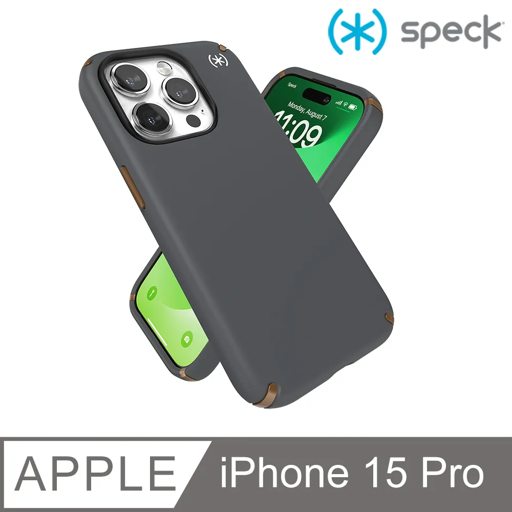 Speck Presidio2 Pro MagSafe iPhone 16 Pro 6.3吋磁吸柔觸感防摔殼 歷史價格詳細信息