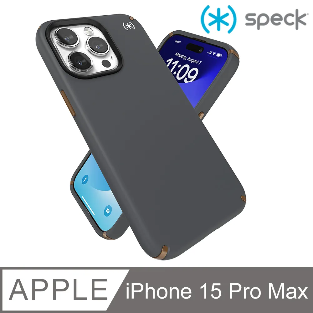 Speck Presidio2 Pro MagSafe iPhone 16 Pro 6.3吋磁吸柔觸感防摔殼 歷史價格詳細信息