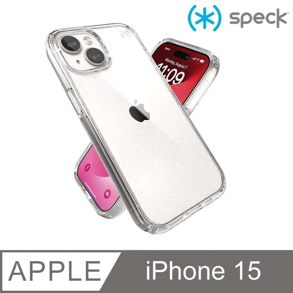 Speck iPhone 15 (6.1吋) Presidio2 Grip 防手滑防摔殼-炭灰色 歷史價格詳細信息