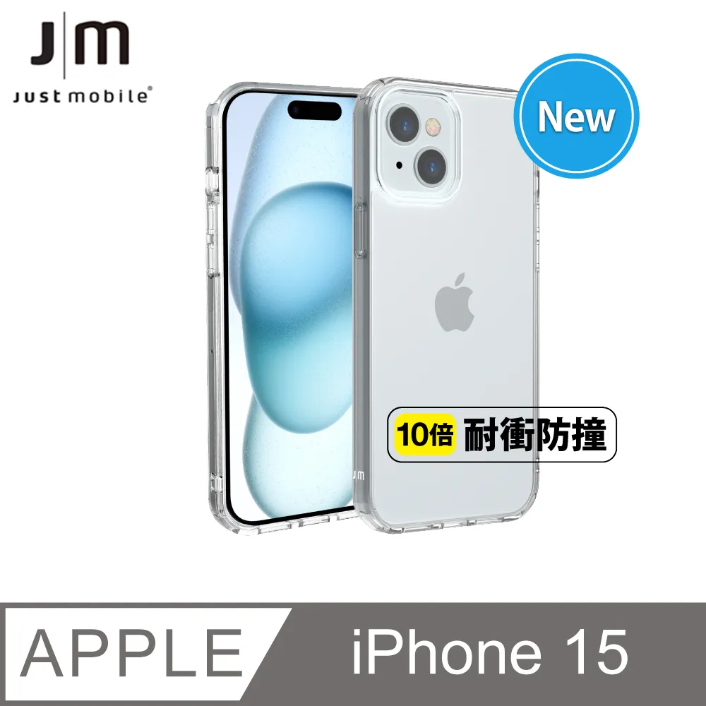 Just Mobile iPhone SE2 /8/7 TENC Air  國王新衣氣墊抗摔保護殼-透明 歷史價格詳細信息