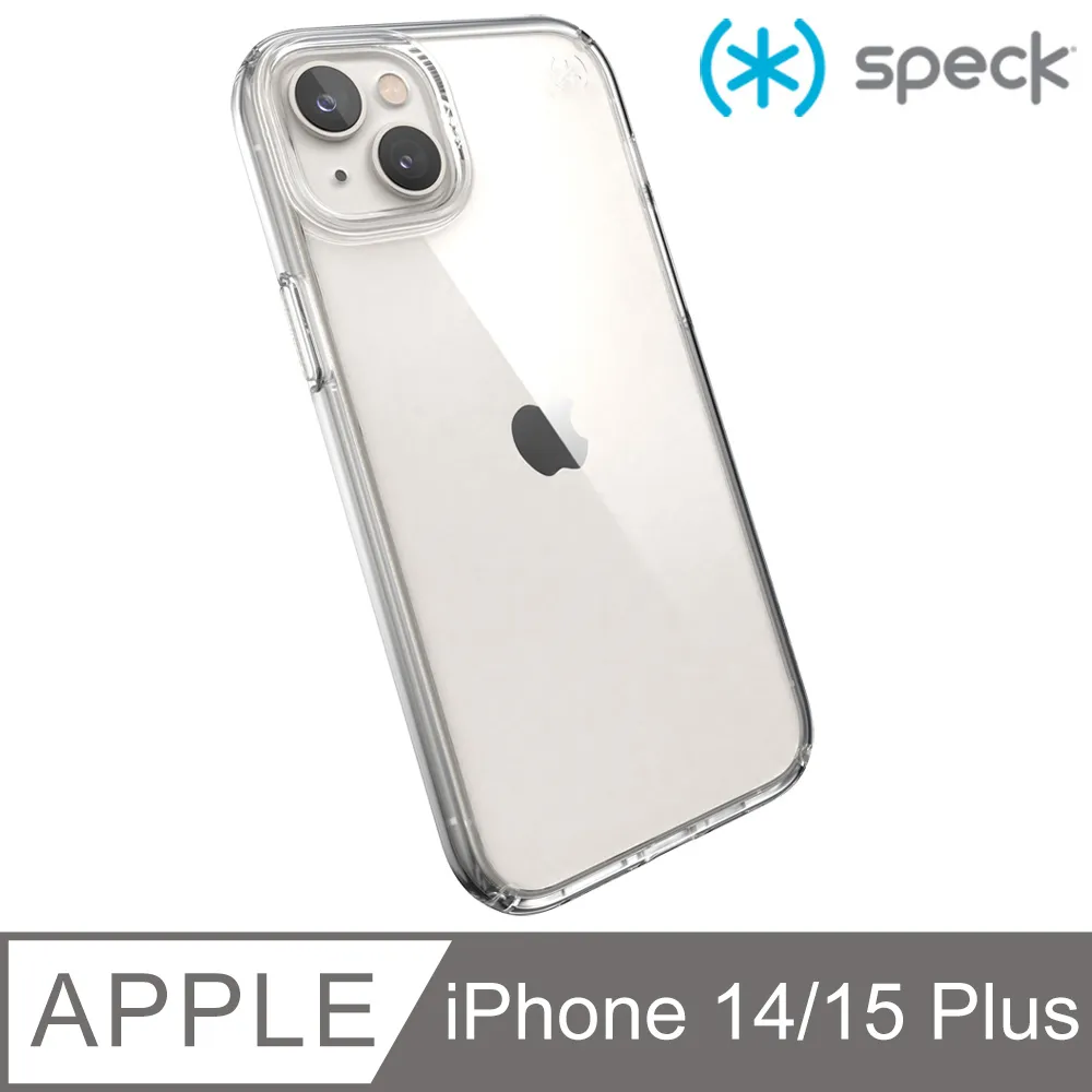 Speck Presidio Perfect Clear iPhone 14 6.1吋 透明抗菌防摔保護殼 歷史價格詳細信息