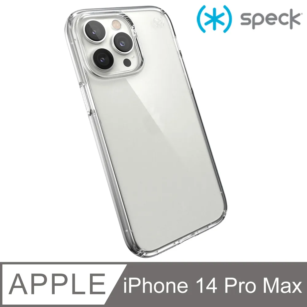 Speck Presidio Perfect Clear iPhone 14 6.1吋 透明抗菌防摔保護殼 歷史價格詳細信息
