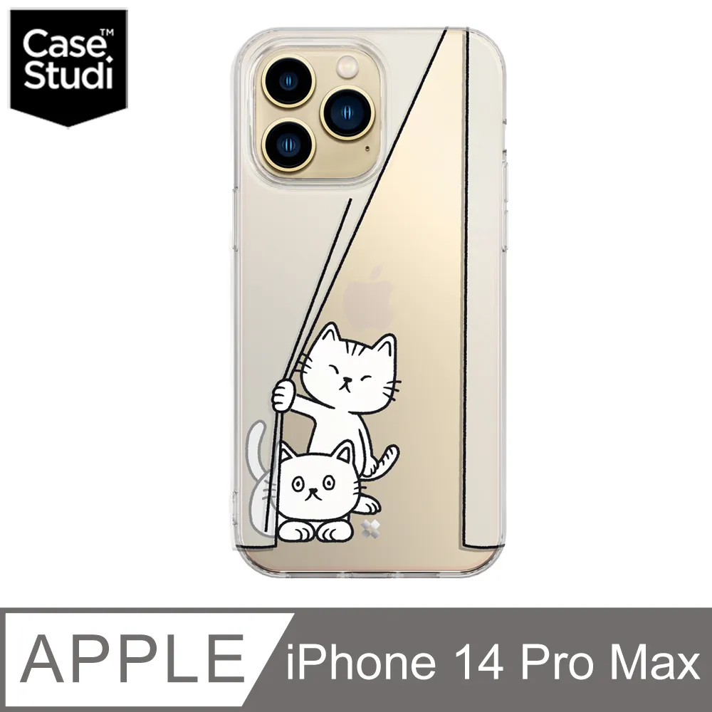 CaseStudi iPhone 14 Pro CAST 透明保護殼 - 音樂貓 歷史價格詳細信息