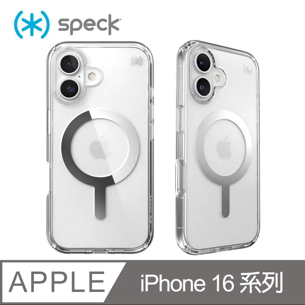 Speck Presidio Perfect Clear iPhone 16 Pro 6.3吋透明防摔保護殼 歷史價格詳細信息