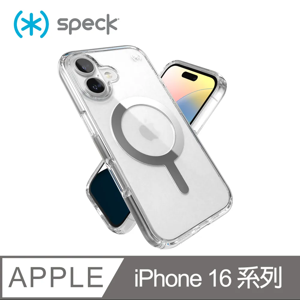 Speck Presidio Perfect Clear iPhone 16 Pro 6.3吋透明防摔保護殼 歷史價格詳細信息