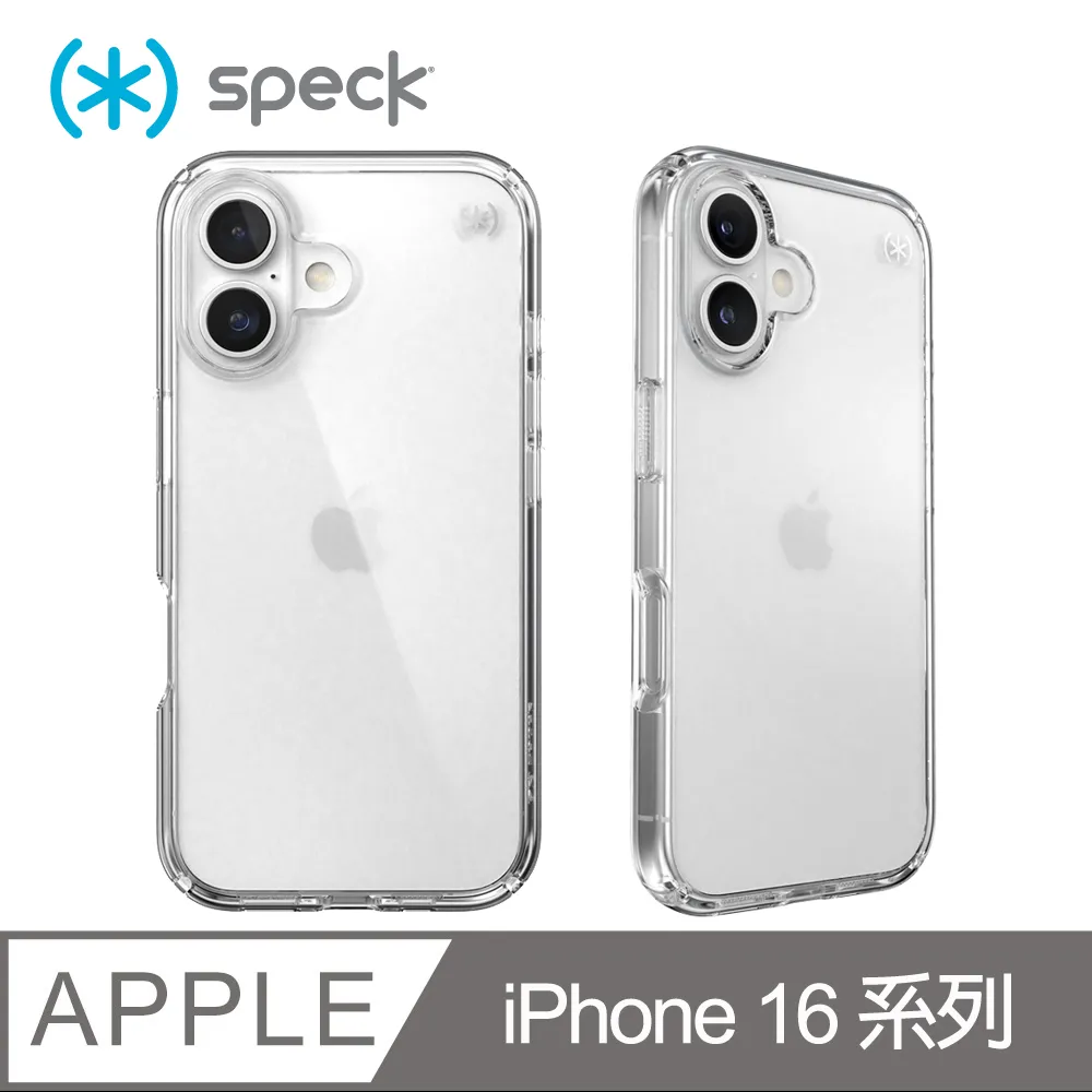 Speck Presidio Perfect Clear iPhone 16 Pro 6.3吋透明防摔保護殼 歷史價格詳細信息