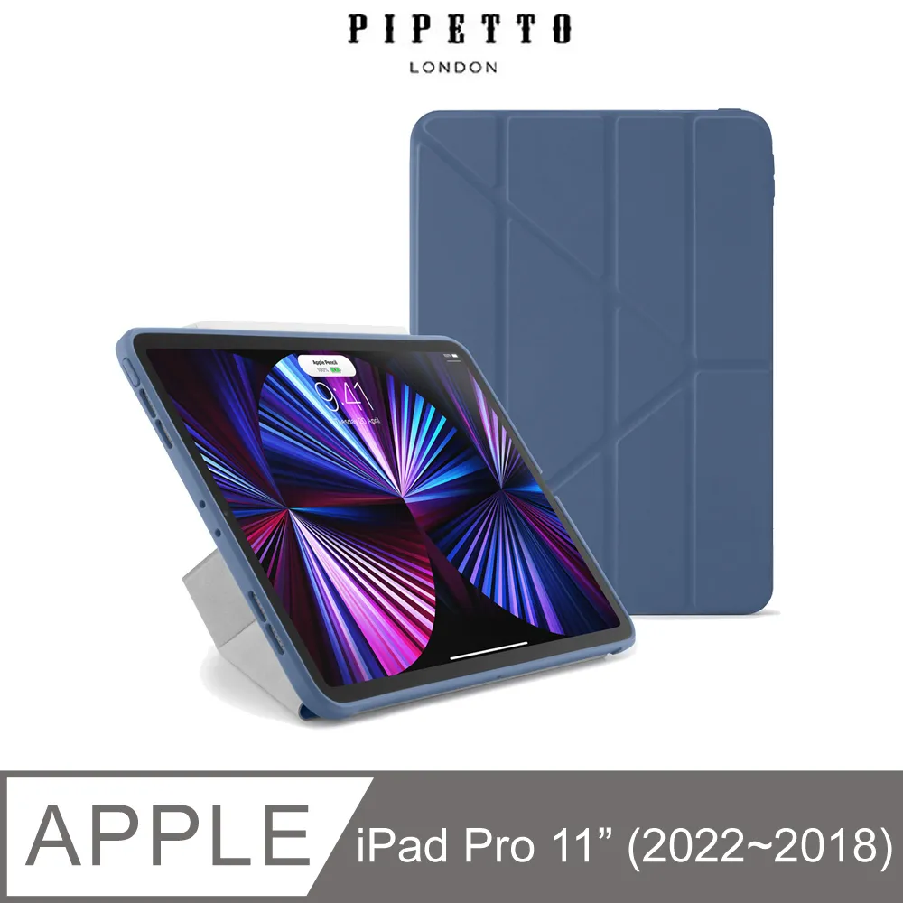 Pipetto Origami iPad Pro 11吋(2022~2018) TPU多角度多功能保護套-深灰色 歷史價格詳細信息