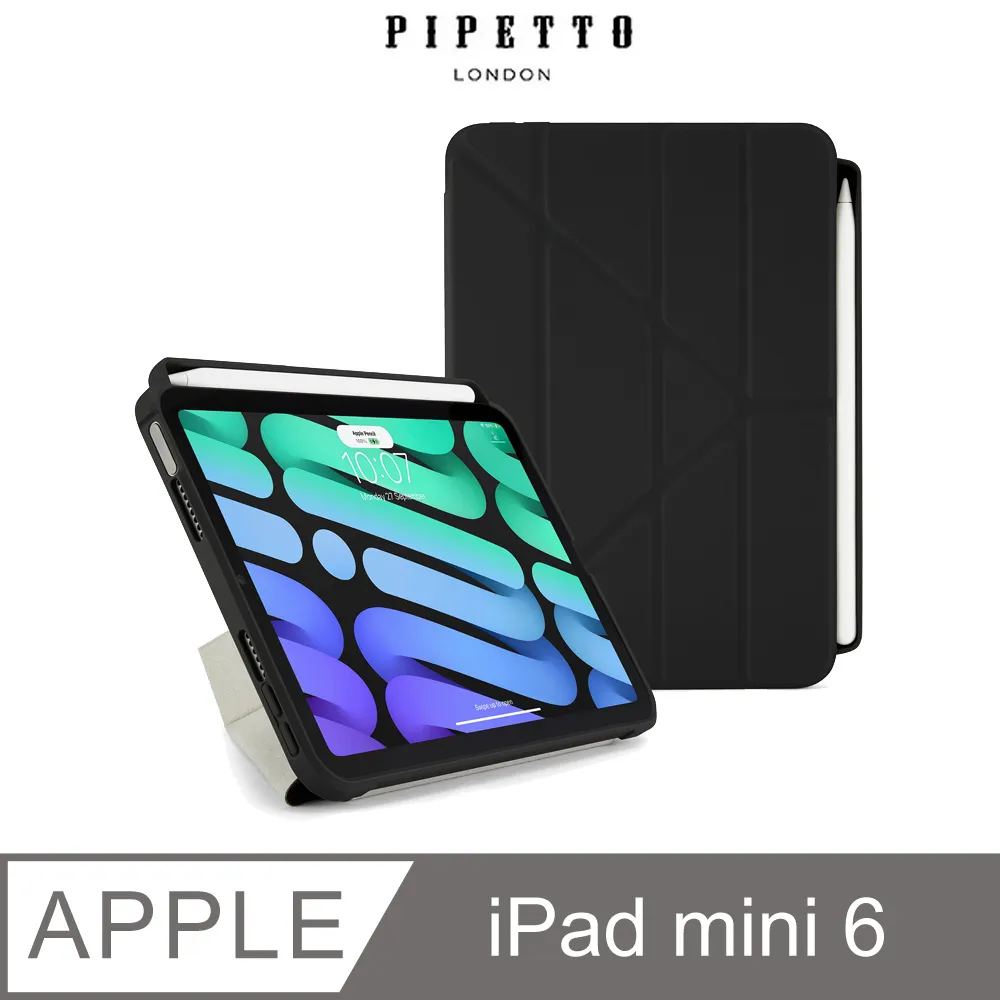 Pipetto iPad mini 6 (8.3吋) Origami TPU多角度多功能保護套-黑色 歷史價格詳細信息