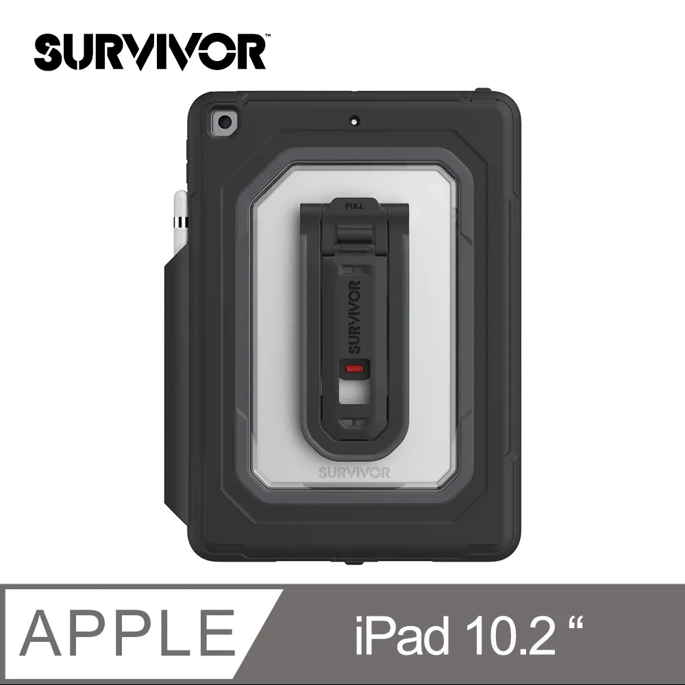 Griffin Terrain iPad Air 10.5吋 iPad Pro 10.5吋軍規三層防護保護套組 歷史價格詳細信息