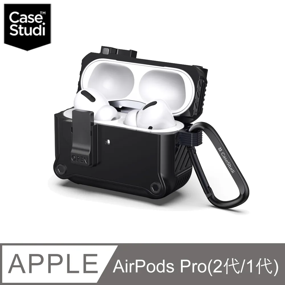 CaseStudi AirPods Pro 2/1 Impact 充電盒磁扣防摔保護套-白/黑色 歷史價格詳細信息