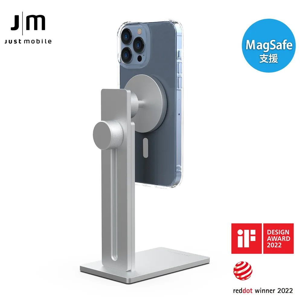 Just Mobile AluDisc Go 鋁合金萬向磁吸車架 (附儀表板底座/風口夾) (MagSafe 版) 歷史價格詳細信息