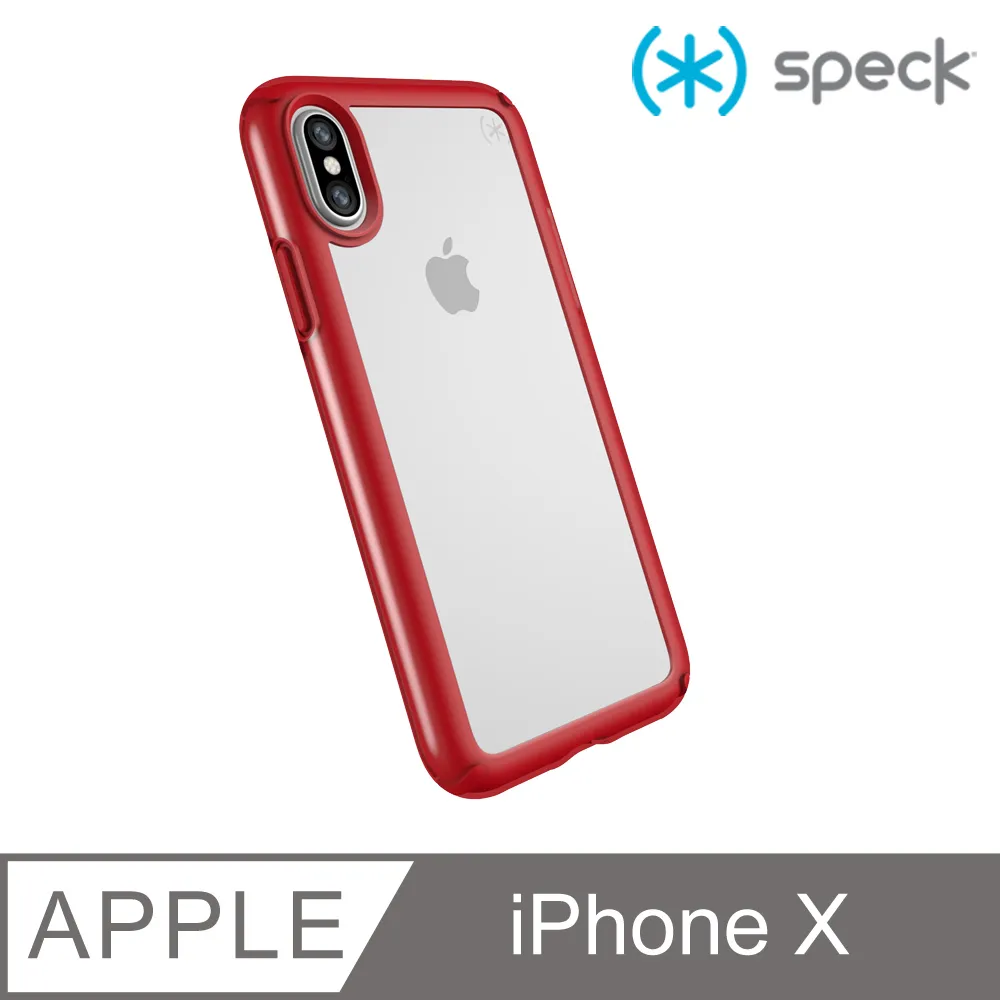 iPhoneX 背蓋 iphone x 背蓋中框 A1865 IPX 蘋果 東區手機維修 信義區手機維修 歷史價格詳細信息