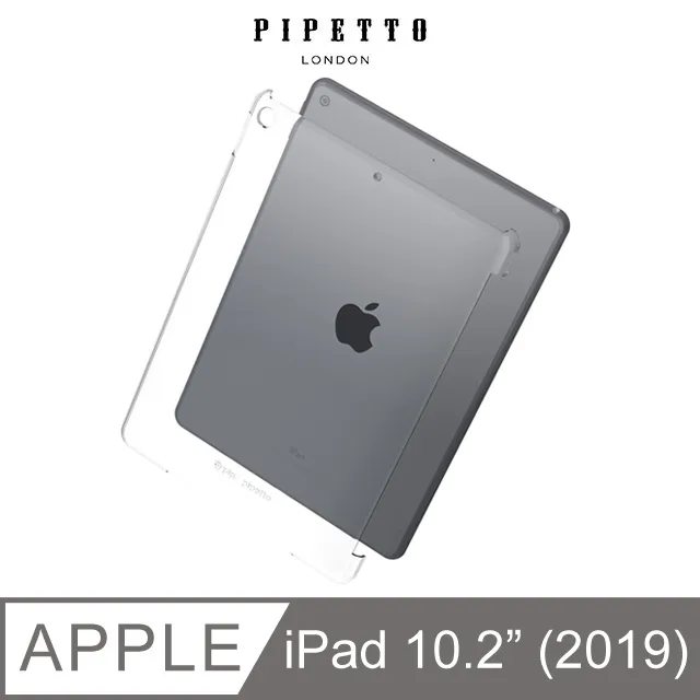 PIPETTO Protective Shell iPad 10.2吋 透明背蓋 歷史價格詳細信息