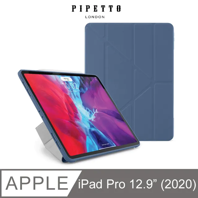 Pipetto Origami iPad Pro 12.9吋(第4代) TPU多角度多功能保護套-黑色 歷史價格詳細信息