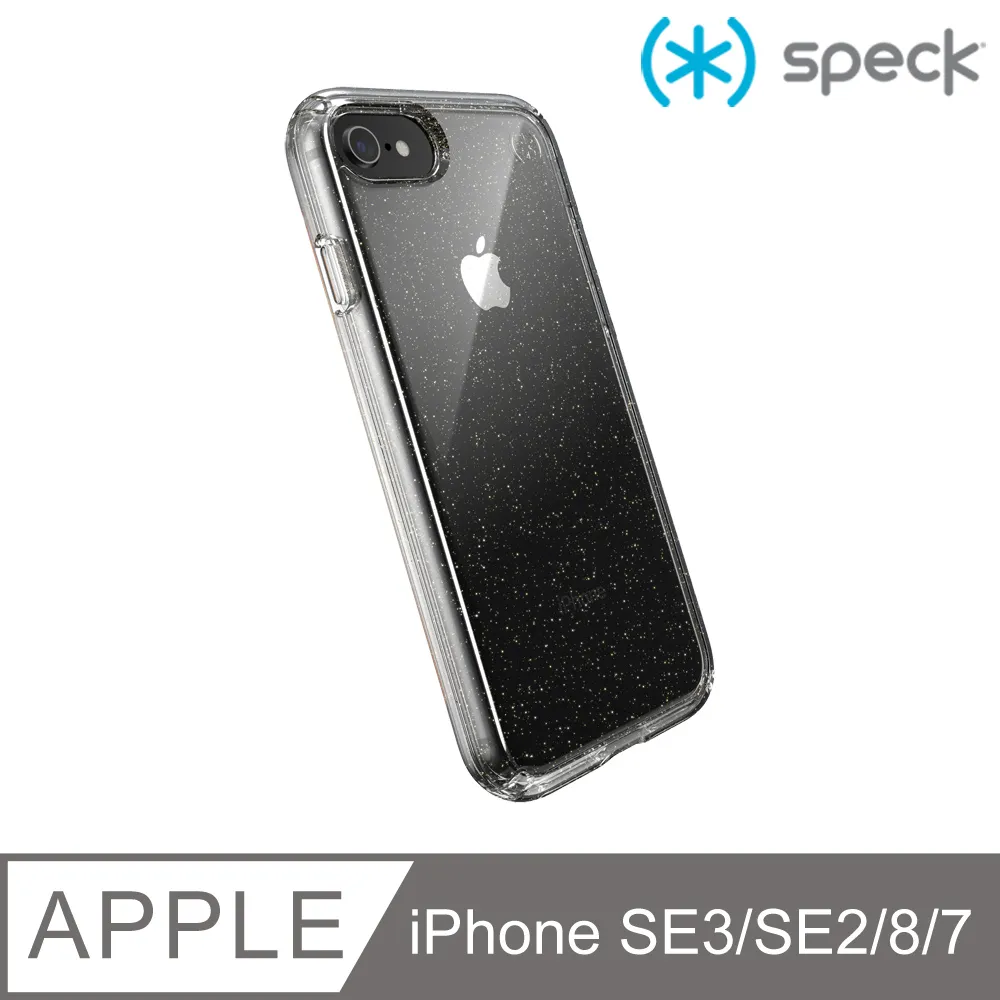 Speck Presidio Perfect-Clear iPhone SE/8/7 抗菌透明防摔殼(4米防摔) 歷史價格詳細信息